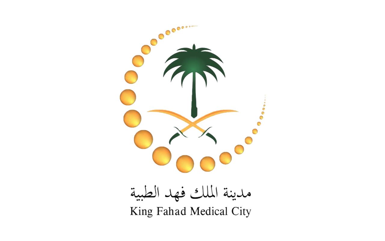 عميل