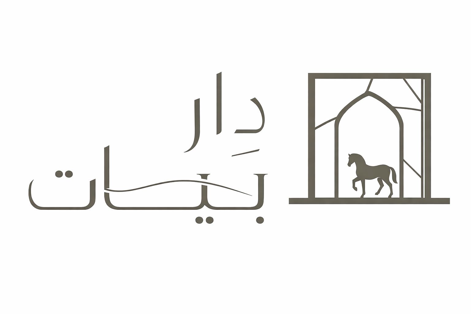 عميل
