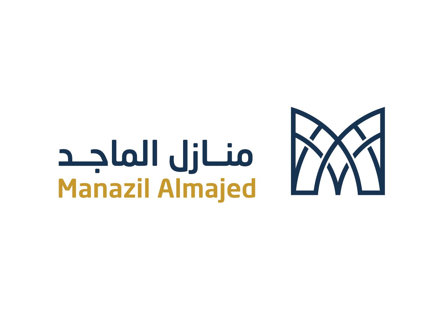 عميل