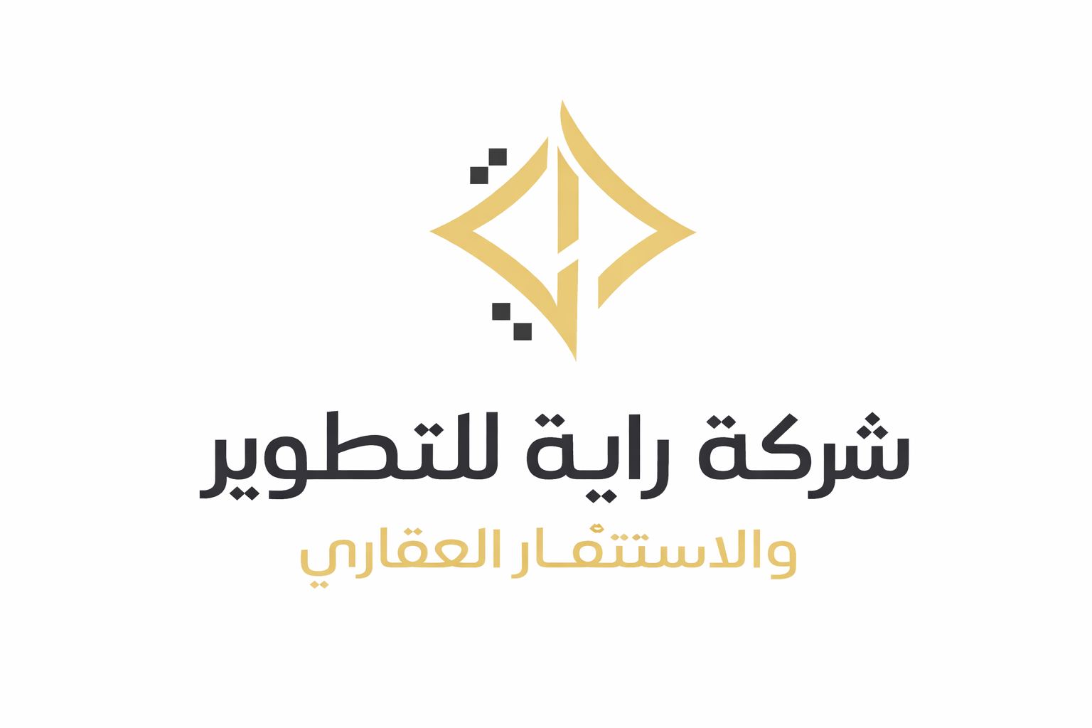 عميل
