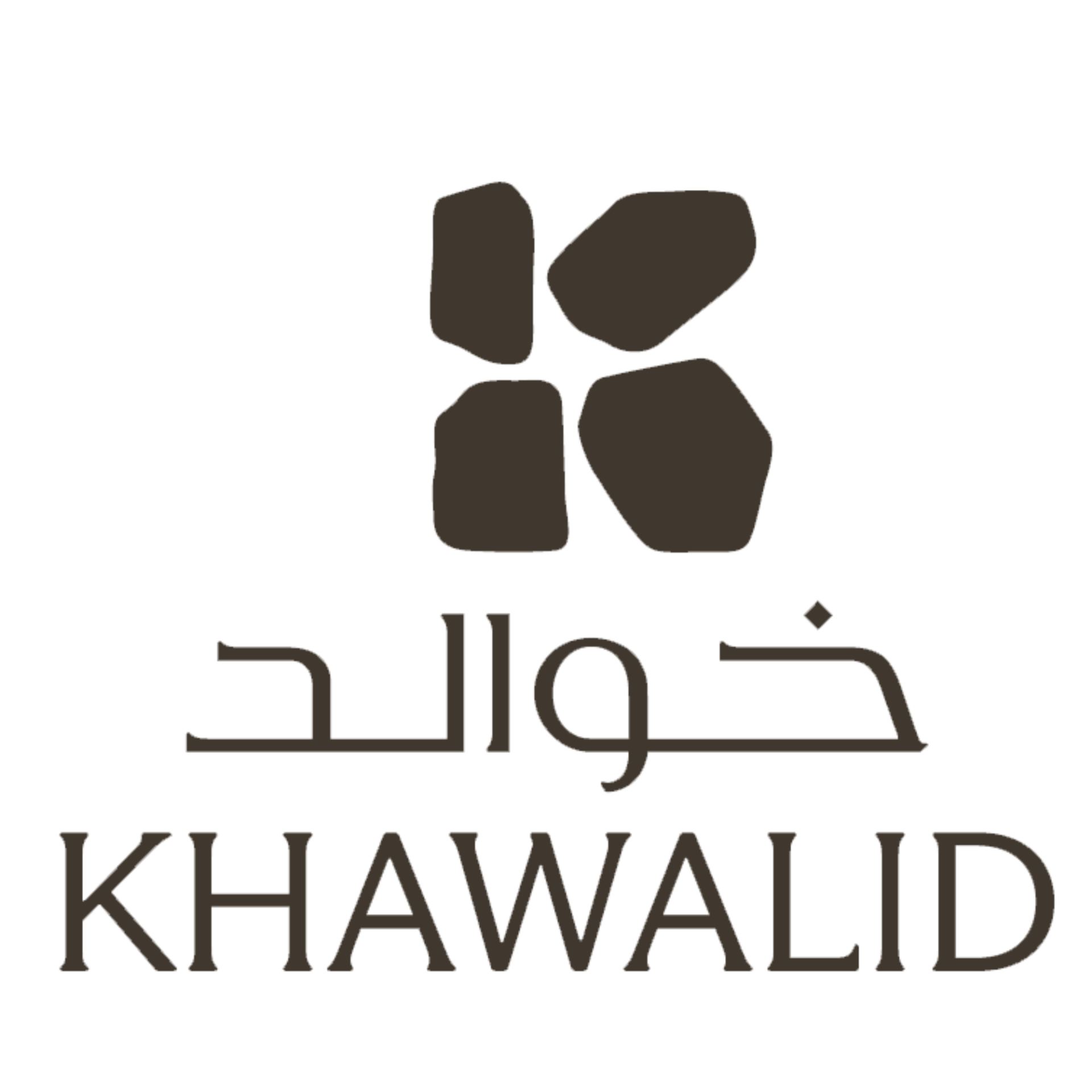 عميل