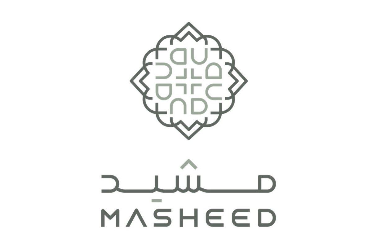 عميل