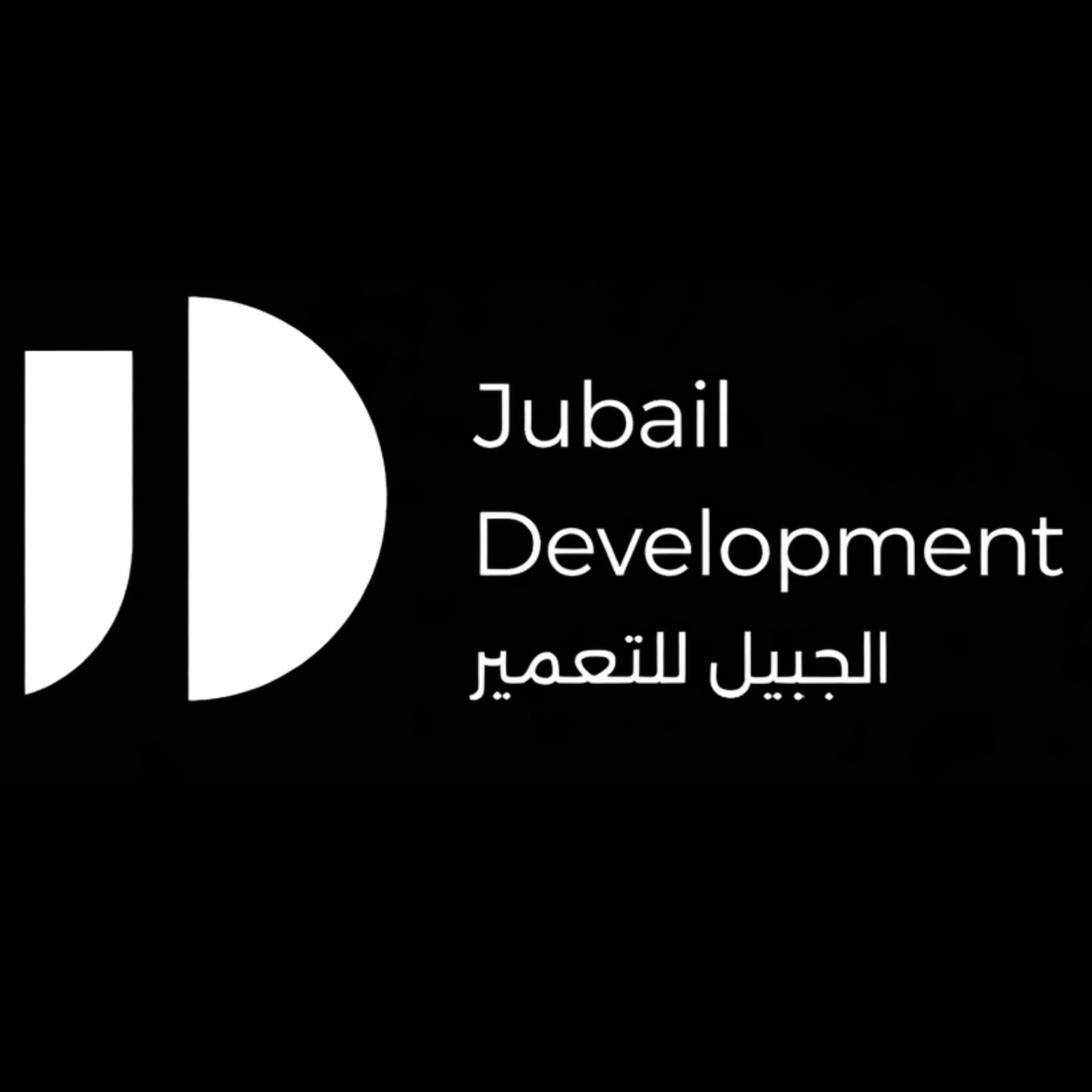 عميل