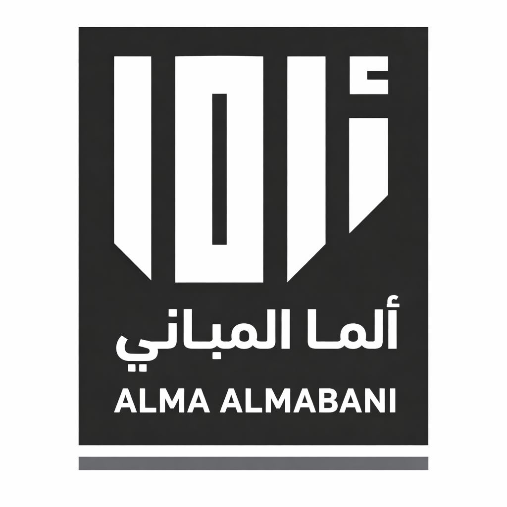 عميل