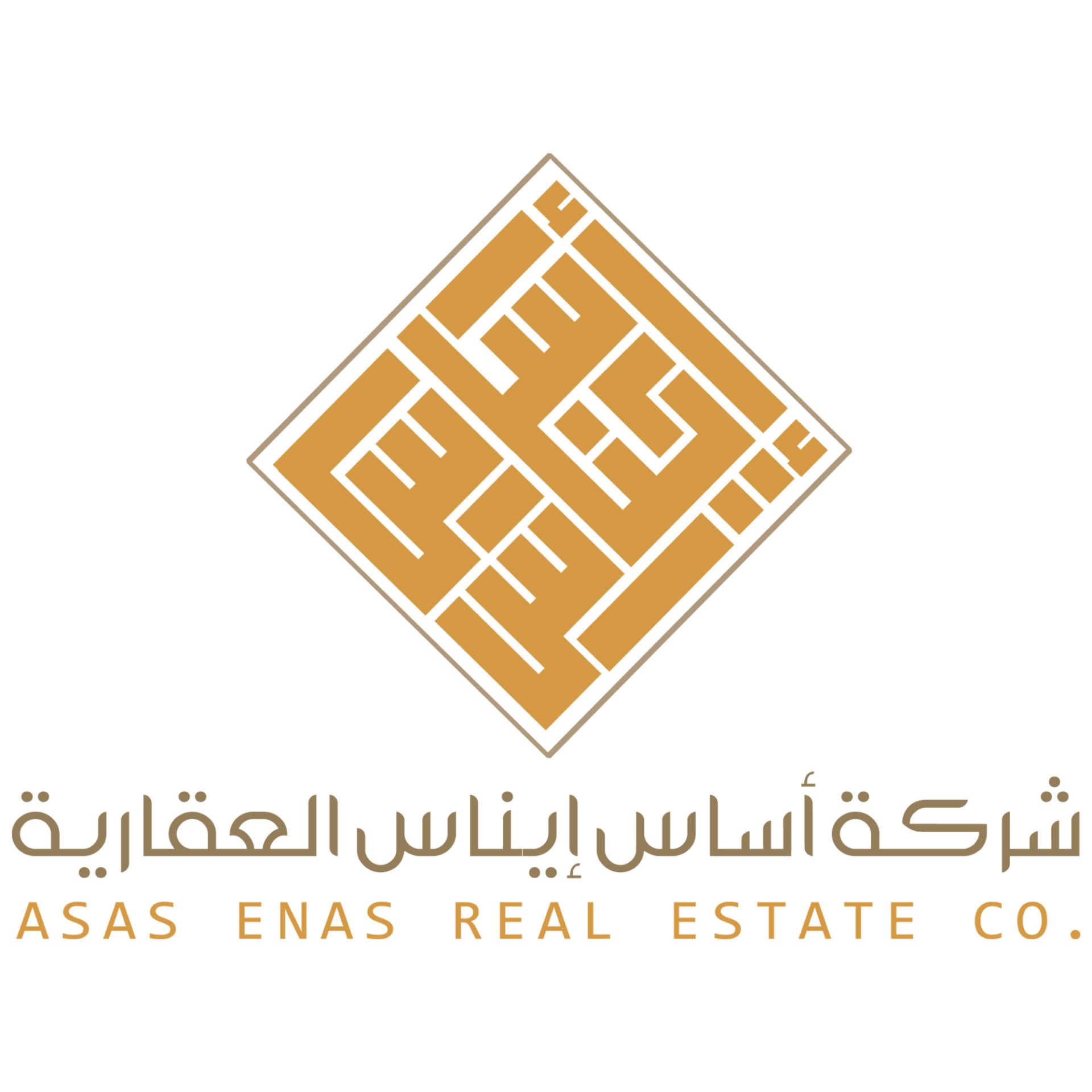 عميل