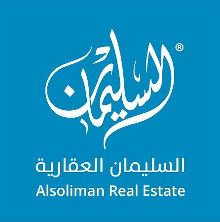 عميل
