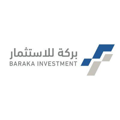 عميل