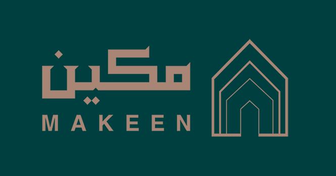 عميل