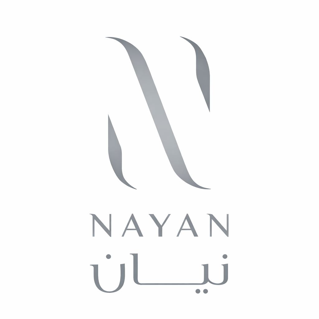 عميل