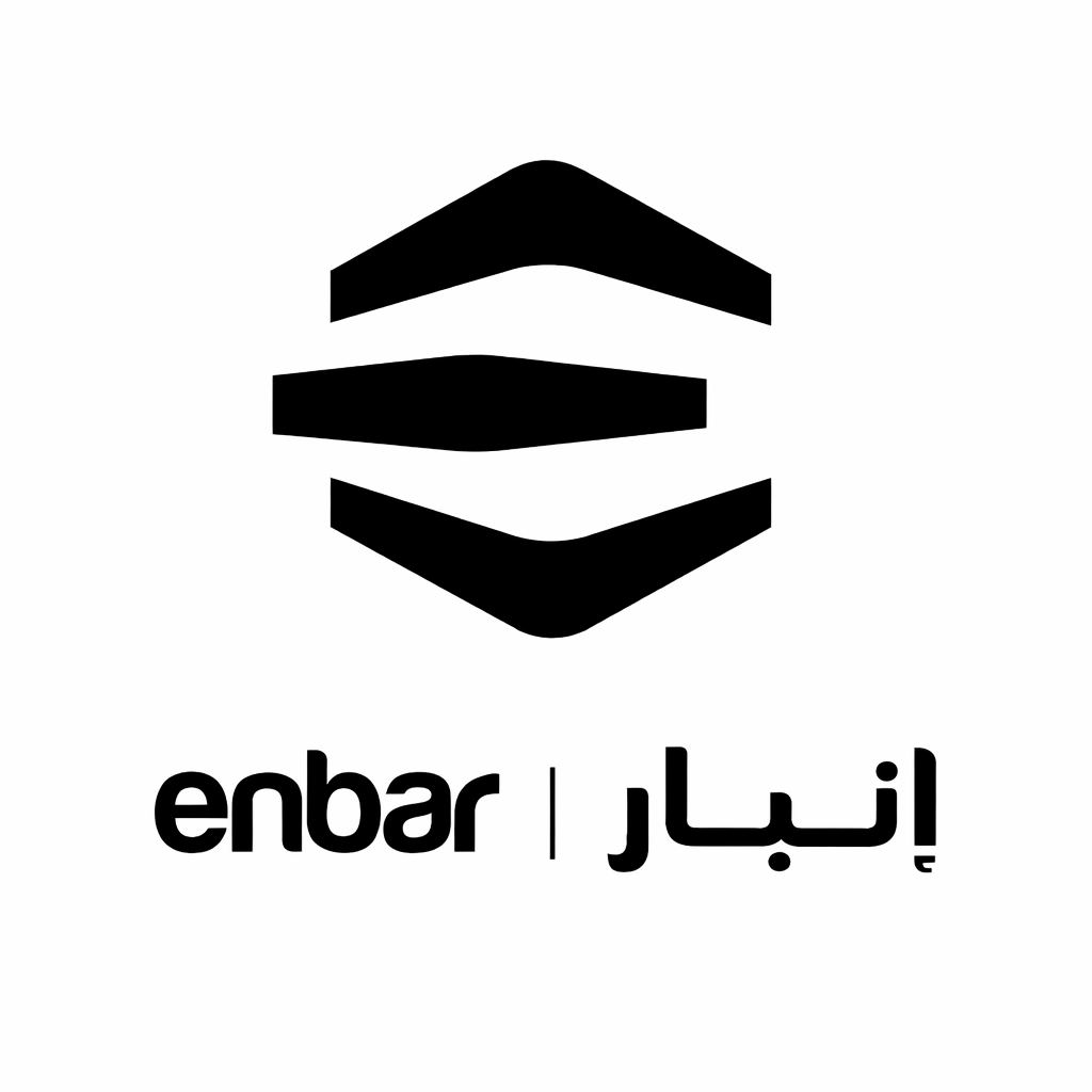 عميل