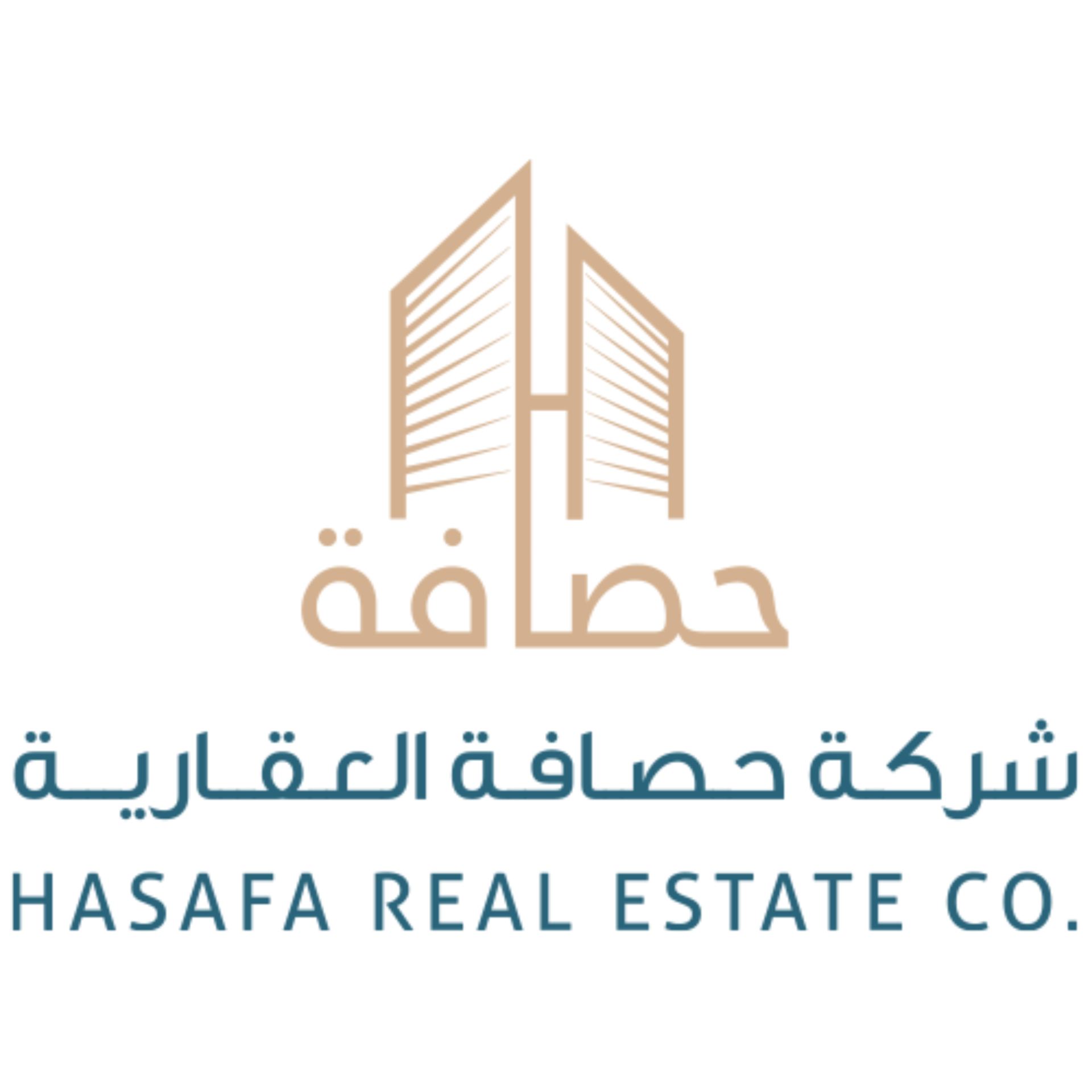 عميل