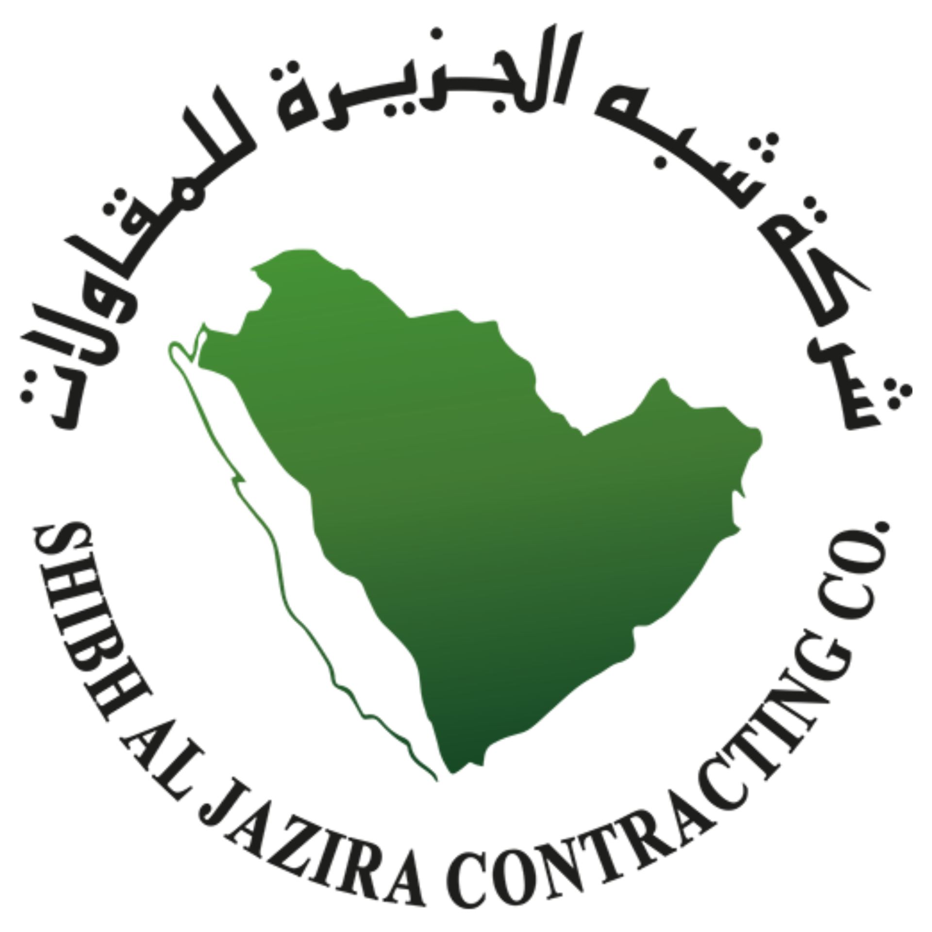 عميل