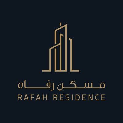 عميل