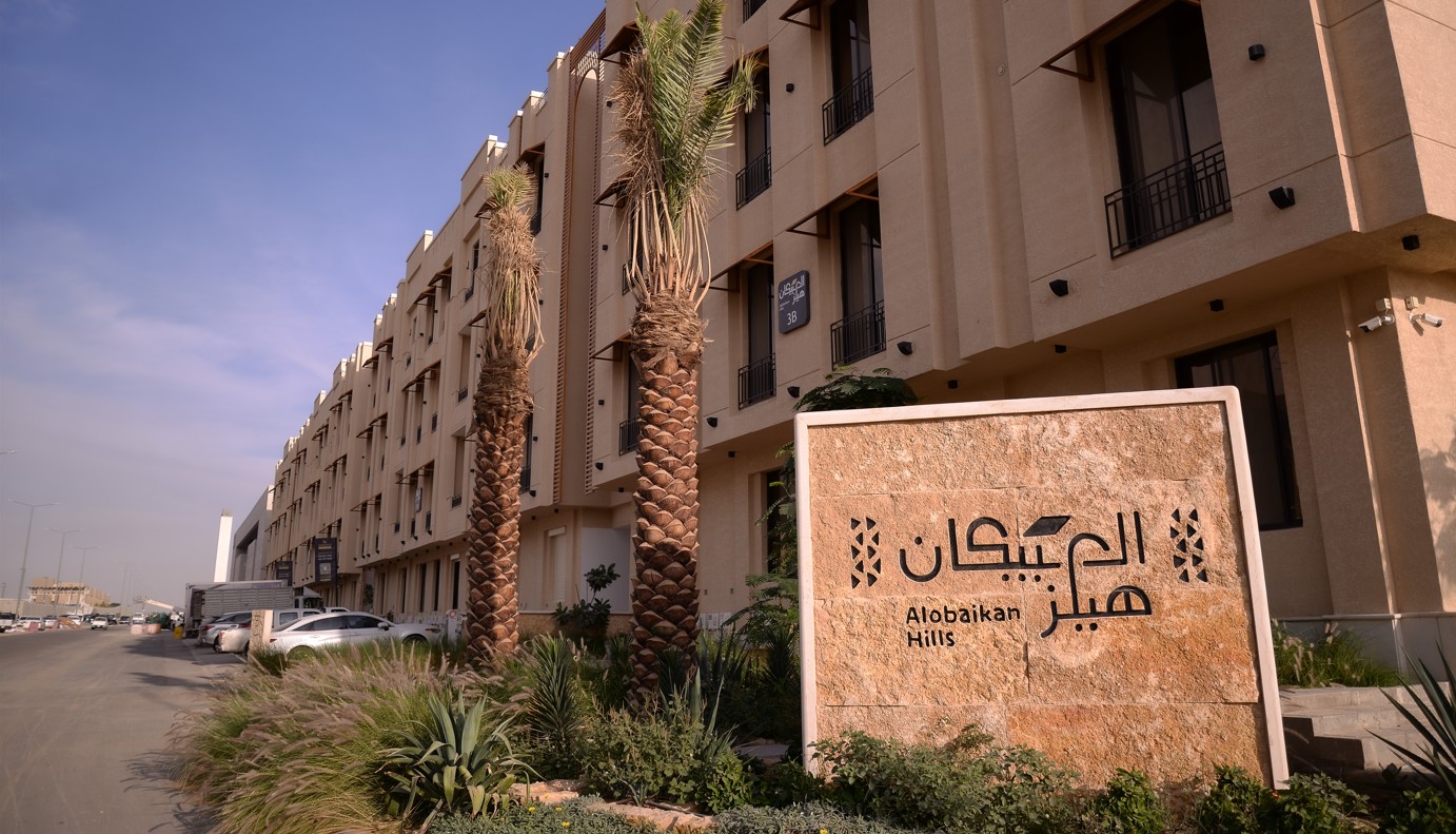 مجمع  سكني
